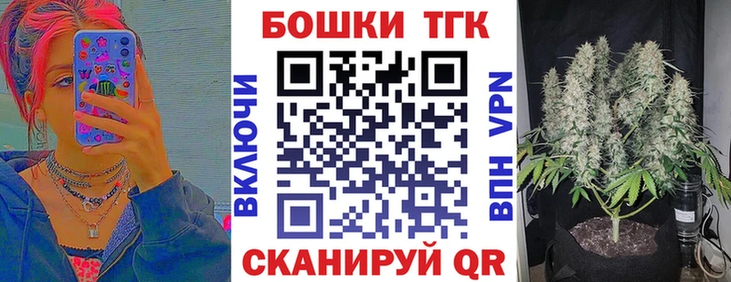 Продажа наркотиков Очёр СК Мефедрон Гашиш МАРИХУАНА