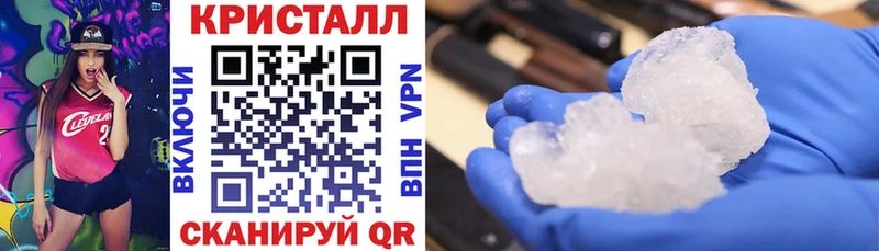 Amphetamine Розовый  Очёр 