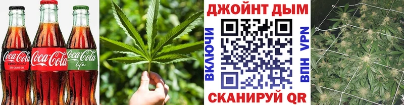 kraken сайт Очёр Еда ТГК конопля