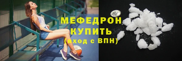 героин Белокуриха