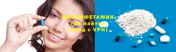 индика Беломорск