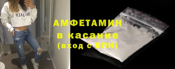 героин Белокуриха