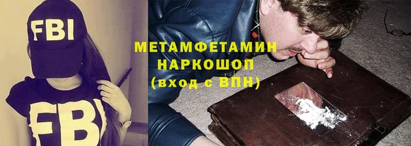 индика Беломорск