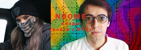 прущие крисы Кодинск