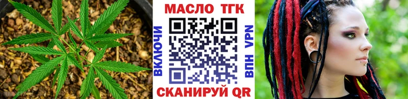 Дистиллят ТГК вейп  ОМГ ОМГ зеркало  Очёр 