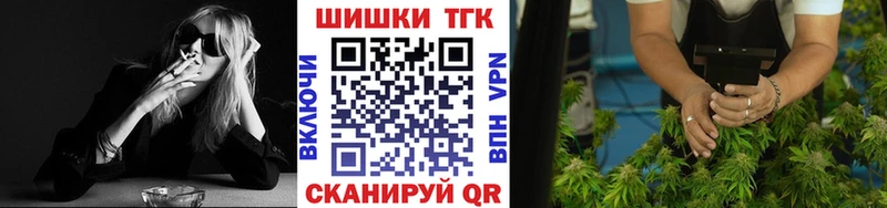 цена наркотик Очёр ссылка на мегу как войти Марихуана конопля